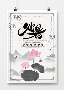 二维码广告设计模板下载 精品二维码广告设计大全在熊猫办公