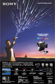 框中的舞者 AD110——创意与品牌的设计交汇之地