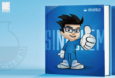 米兰广告品牌策划公司 以专业策略与创新设计，驱动企业品牌影响力跃升