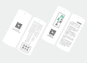 企业形象产品设计与营销策划 构筑品牌竞争力的双翼